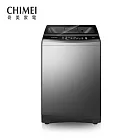 CHIMEI奇美13公斤變頻直立式洗衣機WS-V138PW