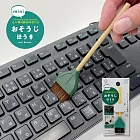 【二入組】日本MINI療癒實用清潔小物系列_ 電腦清潔刷+清潔簸箕