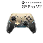 MACHENIKE G5Pro V2 RGB三模無線遊戲搖桿-典藏套裝版