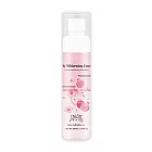 【UNICAT 變臉貓】身體護理油(紅石榴&櫻花) 100ml