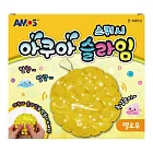 AMOS 阿摩斯 韓國原裝 史萊姆 造型 捏捏球 小黃晶 / 組 AS120P1-YL
