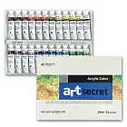 【Art Secret】秘密 壓克力 顏料 20ml  24色 / 組 B0324B