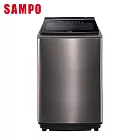 SAMPO聲寶17公斤洗劑智慧投入變頻洗衣機ES-P17DAS(S1)