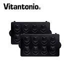 【Vitantonio】鬆餅機瑪德蓮烤盤(PVWH-10-MD)