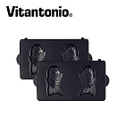 【Vitantonio】鬆餅機鯛魚燒烤盤(PVWH-10-PO)
