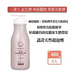 OUR FAMILY 一家人 益生菌 神經醯胺青春洗髮精450MLX4瓶 活化頭皮 強化滋養髮根 毛髮蓬鬆感