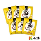 【瓜瓜園】蒸黃金地瓜(500g/包)X6包(恕不指定到貨日)