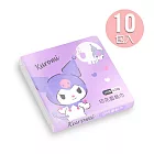 【ONEDER 旺達棉品】三麗鷗印花面紙巾(40抽x10包) 酷洛米 大耳狗 Hello Kitty 人魚漢頓 美樂蒂 酷洛米 KU-LA01