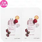 CLARINS 克蘭詩 氧氣亮白淡斑精華(2ml)*20(公司貨)