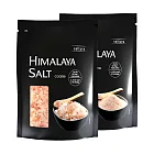 【Wagner Life Design】喜馬拉雅頂級粉紅玫瑰鹽精選雙入組(粗鹽500gx1袋+細鹽500gx1袋)