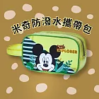 【Disney 迪士尼】防潑水收納包 米奇(黃綠色)