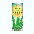 半天水 鮮剖蜂蜜蘆薈汁480ml(24入/箱)