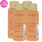 CLARINS 克蘭詩 煥顏緊緻彈力精華水(50ml)*4(公司貨)