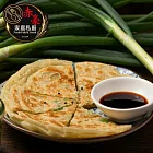 【赤豪家庭私廚】脆皮蔥抓餅1包(5片/600g/包)