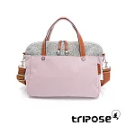 tripose 漫遊系列岩紋玩色兩用手提背包  毛毯紫