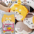 日本製可愛動物造型洗衣&收納兩用立體袋 柴犬