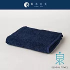 【與水共生】SOLID 細柔蓬韌緞澤長纖迷你浴巾 (多色任選- 紺藍) | 鈴木太太公司貨