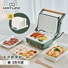 MATURE 美萃 澎湃歡樂組-夾心陶瓷爐CY-1624 含3個烤盤/送收納架 -奶油白