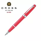 CROSS 貝禮輕盈系列 鋼筆 黑/白/灰/藍/珊瑚/藍綠 AT0746 珊瑚色