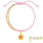 【Just Gold 鎮金店】馥悅-櫻紅 黃金手繩(網路限定)