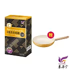東華堂 專利薑黃素極纖錠500mgx30粒*1【贈】kinyo 不沾平底鍋28cm  PO-1130*1