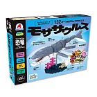 日本《Silverback》 -- 可動擬真積木-滄龍 ☆