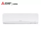 三菱電機13坪靜音大師GA變頻冷專分離式冷氣MUY-GA80NJ/MSY-GA80NJ