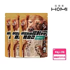 HOMI 凍未條｜補鐵牛肉丁(40g) x3包