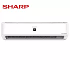 SHARP夏普8坪變頻頂級AIOT系列冷暖分離式冷氣AY-50ZAMH-W/AE-50ZAMH