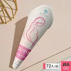 JIAGO 拋棄式站立小便器(孕婦/旅遊塞車/公廁使用)-72入