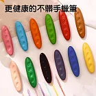 hababy花生造型蠟筆 12色
