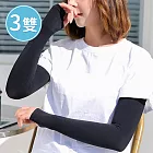 台灣製冰涼紗防曬袖套 超值三雙組 黑色*3