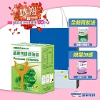 《遠東生技》特級綠藻(小球藻) 家庭號500mg*1080錠-贈三藻舒眠王一盒