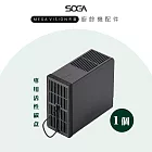 SOGA 六合一廚餘機VISION專用-活性碳盒1入(約可使用3個月)