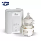 【Chicco】智能溫控溫奶加熱器