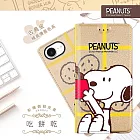 【SNOOPY/史努比】iPhone 16e 彩繪可站立皮套(吃餅乾)