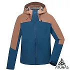 【ATUNAS 歐都納】男款GORE-TEX PACLITE PLUS單件式防水外套/大尺碼A1GTGZ01M*- M 深藍/摩卡棕