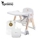 Apramo Flippa rockstar旅行餐椅/可攜式兩用餐椅 歌劇白