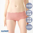 【日本GUNZE】雙重保水潤膚無痕三角內褲 L 粉色