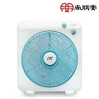 尚朋堂 12吋箱型電風扇SF-1225T