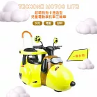 TE CHONE MOTO3 LITE超萌狗狗卡通造型兒童電動機車摩托車三輪車手推,電動,腳踩 一車多用 黃色