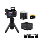 【GoPro】HERO12  Black CE創作者大滿足套組 (HERO12 創作者+雙電池充電器+電池+128G記憶卡) 公司貨