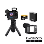 【GoPro】HERO12  Black CE創作者Vlog專業輕裝套組 (HERO12 創作者+媒體模組+原廠充電電池+64G記憶卡) 公司貨