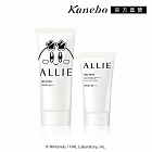 【Kanebo 佳麗寶】ALLIE 持采UV防曬水凝乳EXP K限定款大+小聯名組