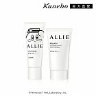 【Kanebo 佳麗寶】ALLIE 持采UV防曬水凝乳EXP  K限定款聯名組# 持采濾鏡