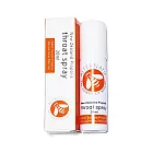 紐西蘭 ALTERNATIF 麥蘆卡蜂膠噴劑 一般款 (橘色) 20ml