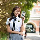 AXIO&明星花露水限量聯名款錢夾-林襄大使強力推薦  莫蘭迪米