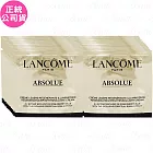 LANCOME 蘭蔻 絕對完美黃金玫瑰修護乳霜 輕盈版(1ml)*24(公司貨)