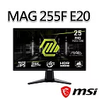 msi微星 MAG 255F E20 24.5吋 電競螢幕 (24.5＂/1920x1080/16:9/200Hz)