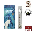 百年老店泉發蜂蜜 花粉隨手包2gx16包入(HALAL清真認證)